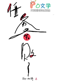ʧС˵ȫɾĶ